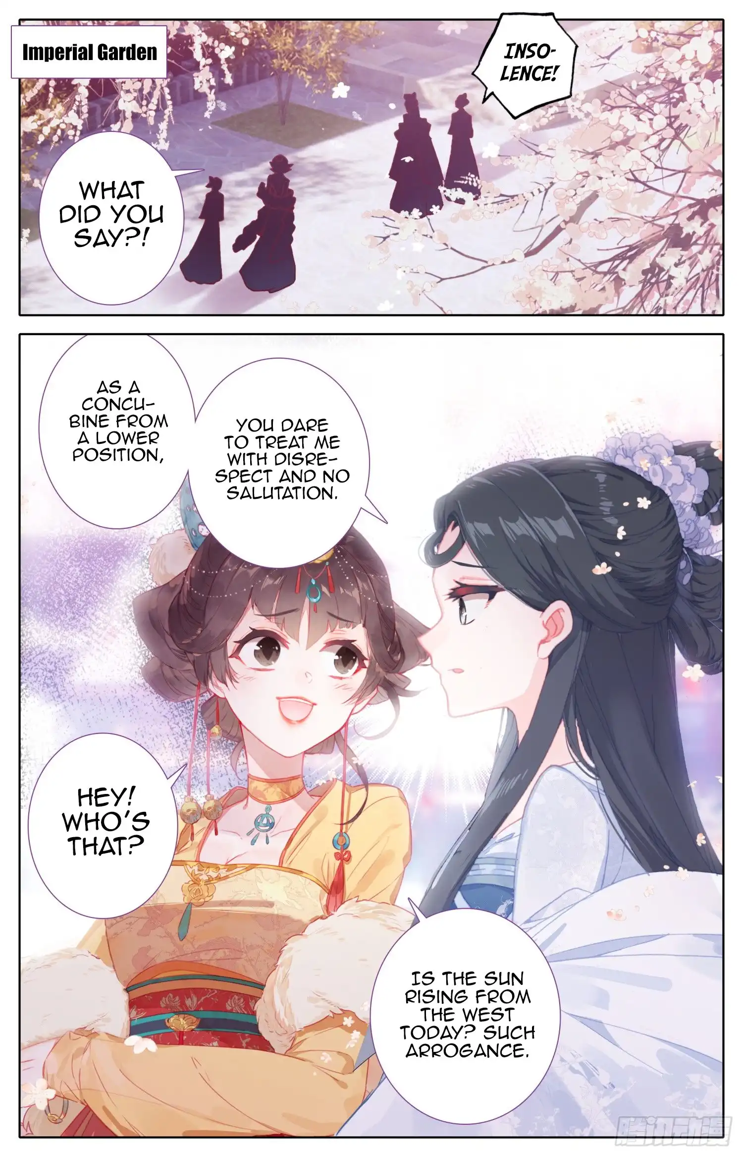 Legend of the Tyrant Empress Chapter 70 14
